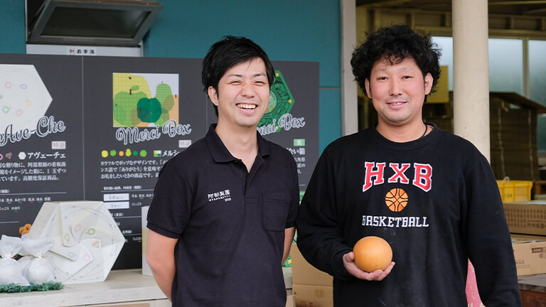 阿部梨園 導入事例