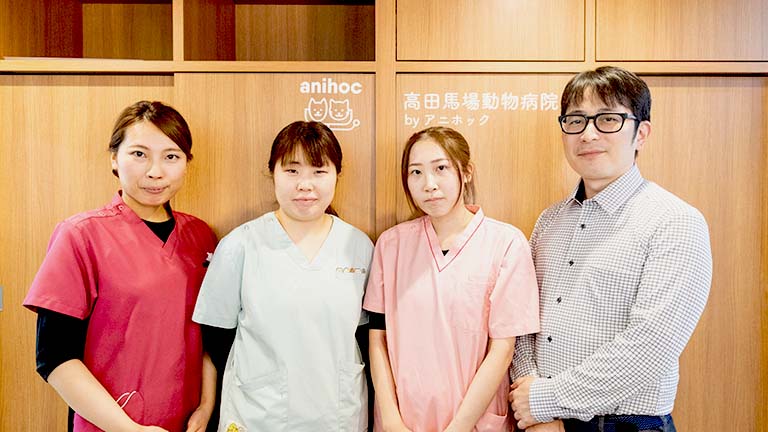 高田馬場動物病院 導入事例
