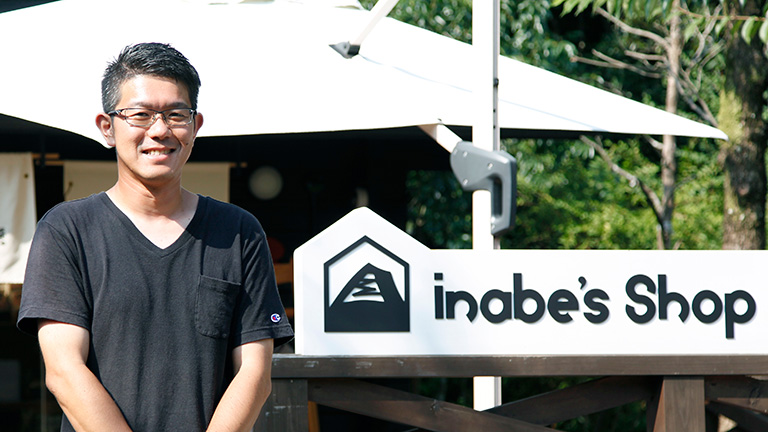 inabe`sShop 導入事例