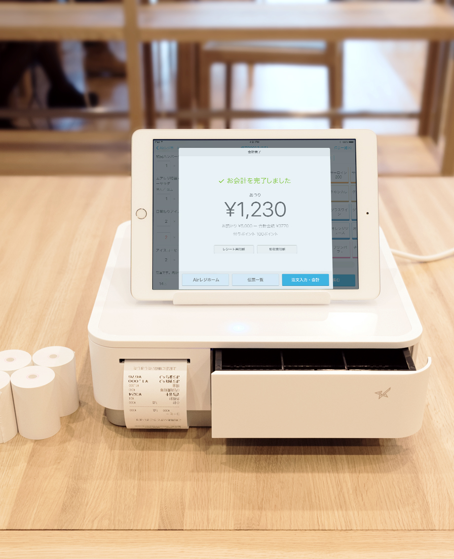 費用 Ipad対応 無料レジアプリ Airレジ