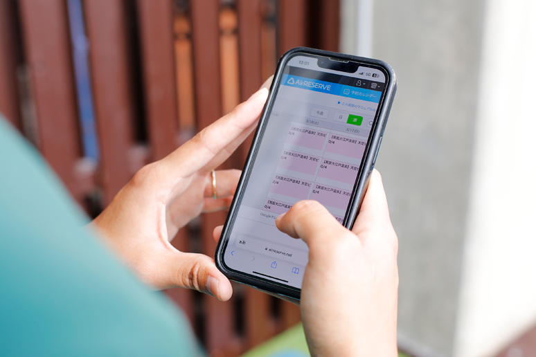 アウトドアピラティスISHIZUE様の導入事例-(3)