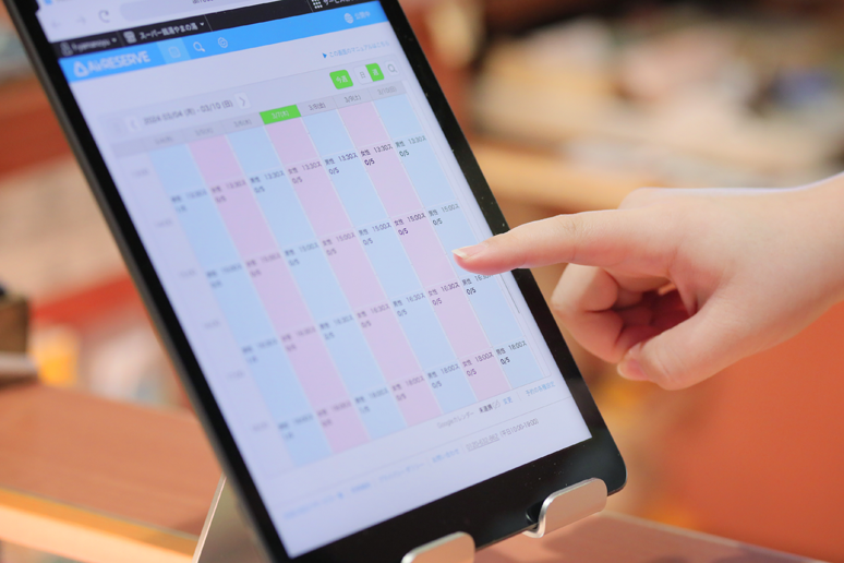 スーパー銭湯やまの湯様の導入事例-(3)