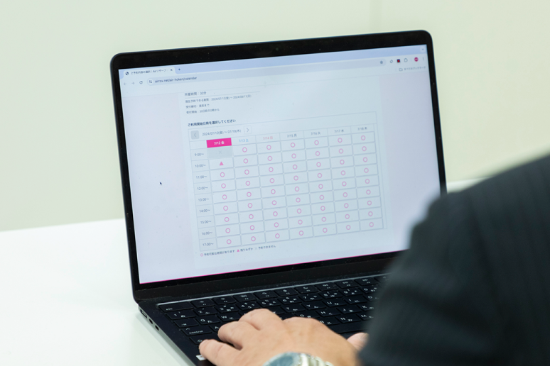 京王百貨店様の導入事例-(5)