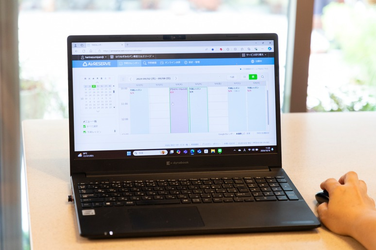 はりねずみのパン教室 el erizo様の導入事例-(3)