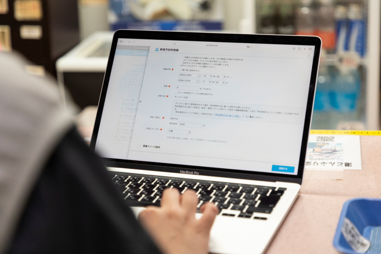 天然温泉 湯どんぶり栄湯様の導入事例-(3)