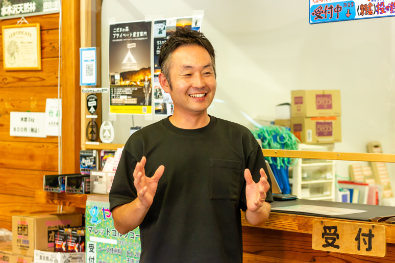 こだまの森様の導入事例-(2)