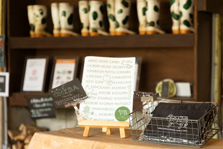 千葉ウシノヒロバ様の導入事例-(4)