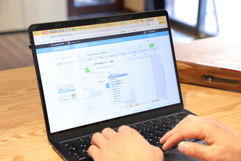 濵﨑銃砲火薬店様の導入事例-(4)