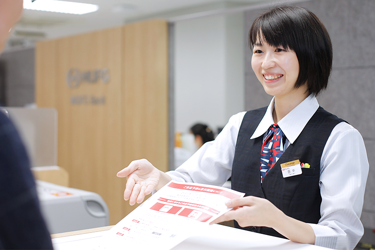 三菱UFJ銀行様の導入事例-(4)