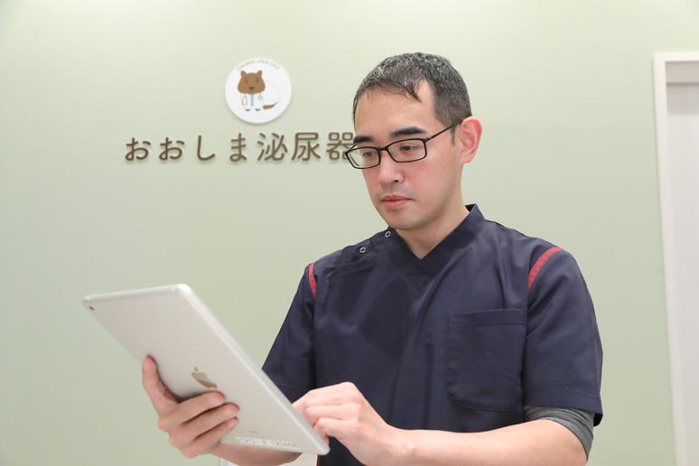 おおしま泌尿器科様の導入事例-(4)