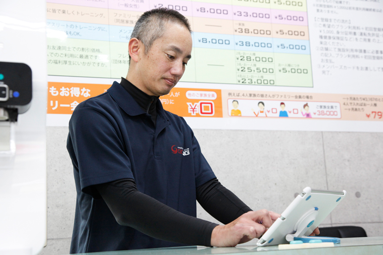 コンディショニングジムGOING様の導入事例-(3)