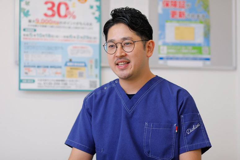 西八王子おおるり整骨院様の導入事例-(2)