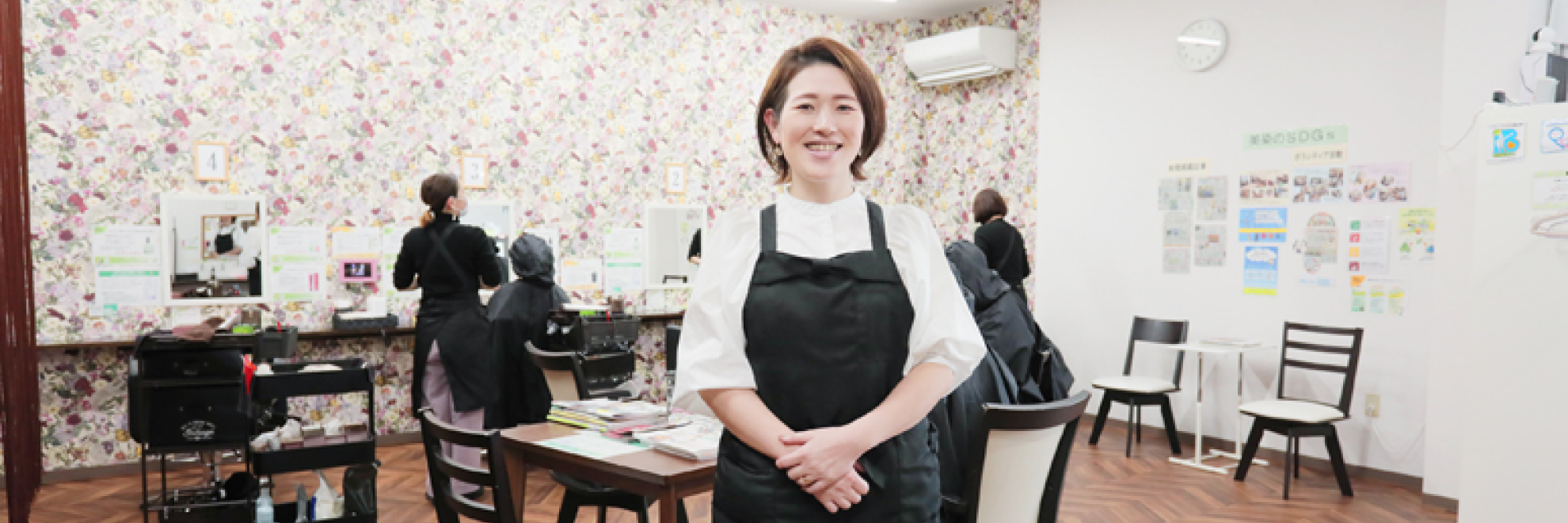 美染 丸山店様の導入事例-(1)