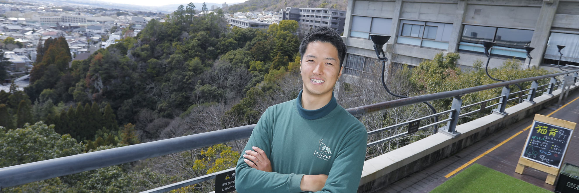 アウトドアピラティスISHIZUE様の導入事例-(1)