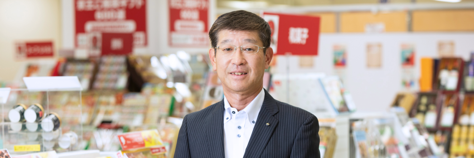 京王百貨店様の導入事例-(1)