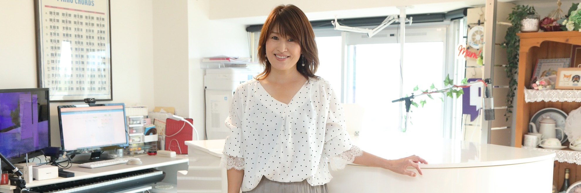 越山満美子音楽教室Piano+様の導入事例-(1)