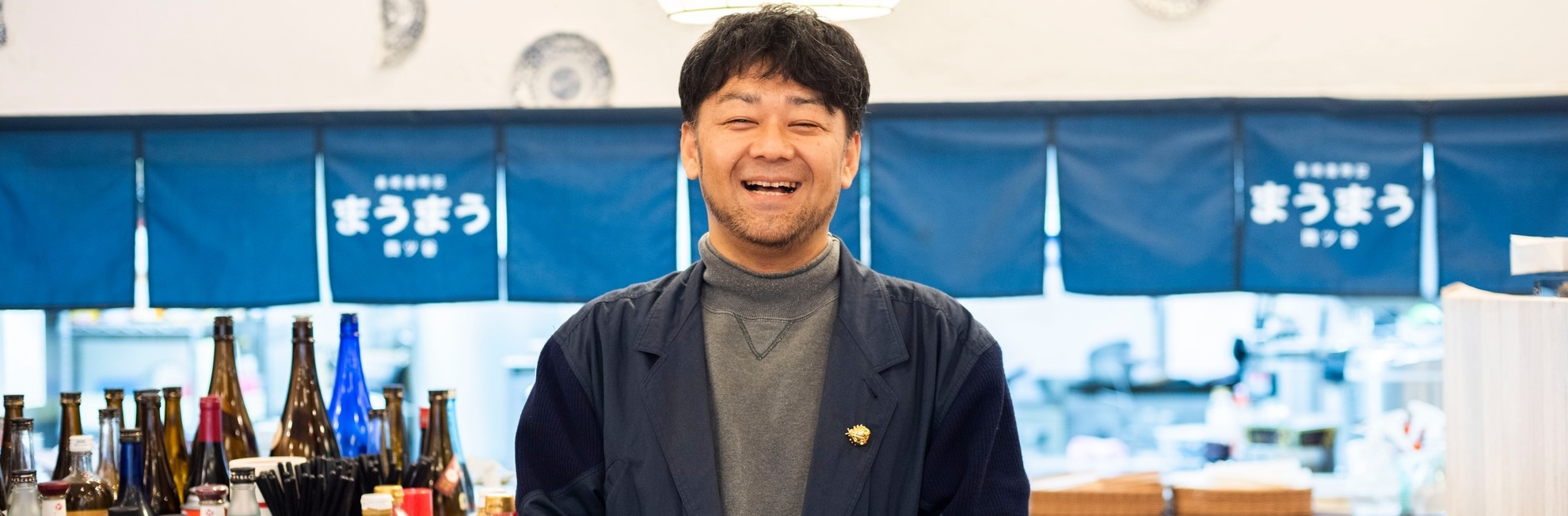 まうまう四ツ谷様の予約システム導入事例|Airリザーブ