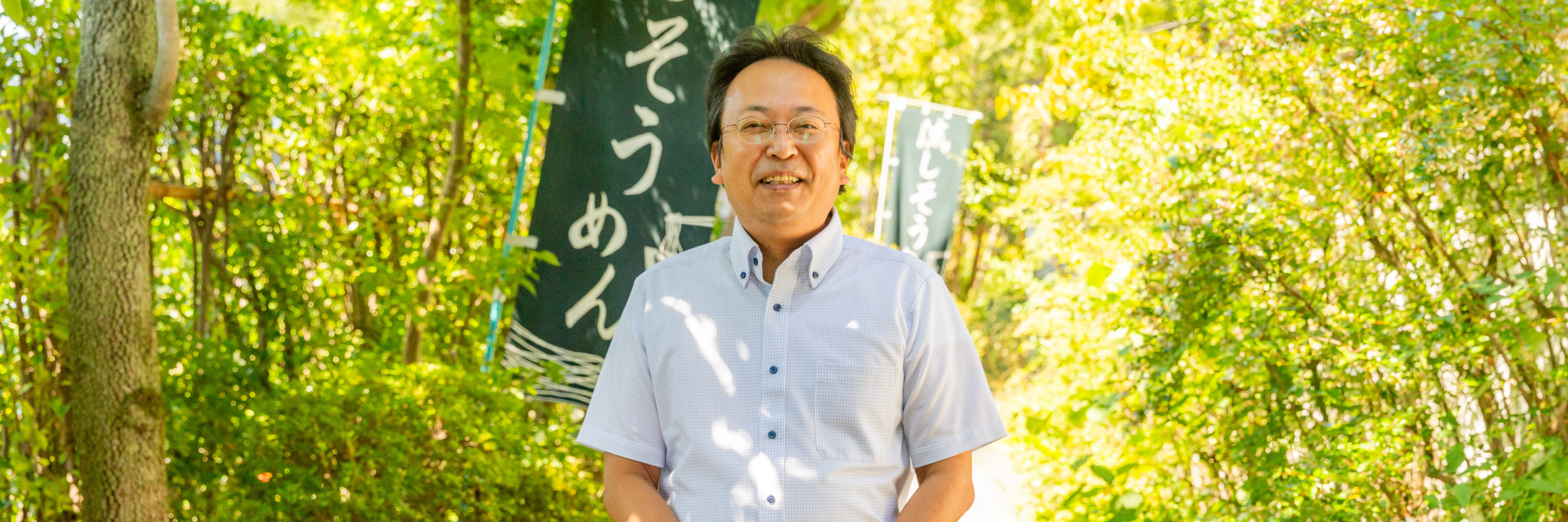 長瀞温泉 花のおもてなし 長生館様の導入事例-(1)