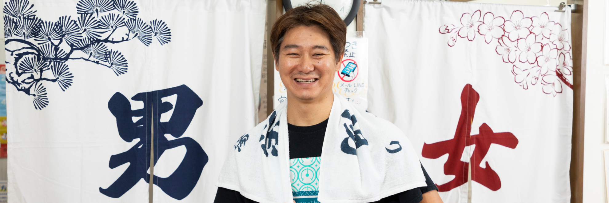 天然温泉 湯どんぶり栄湯様の導入事例-(1)