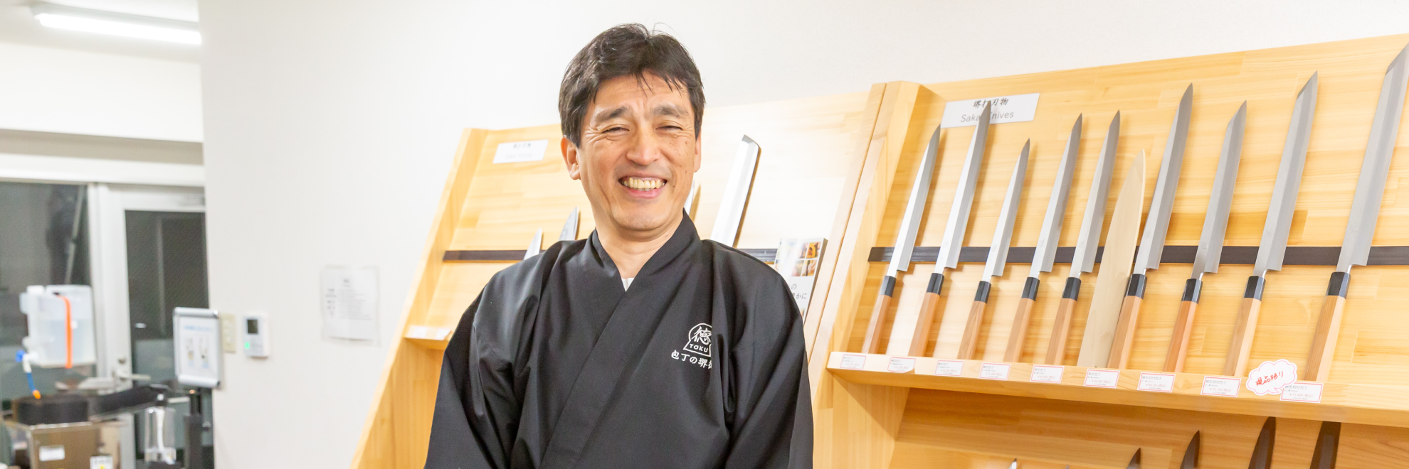 包丁の堺徳 浅草店様の導入事例-(1)