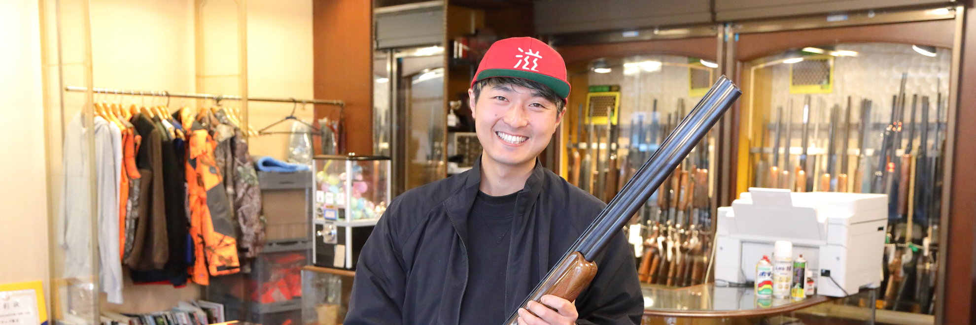 濵﨑銃砲火薬店様の導入事例-(1)