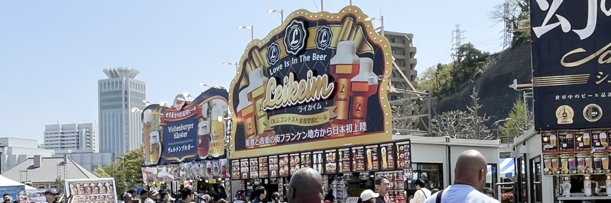 アンドサンズ合同会社様の導入事例-(1)