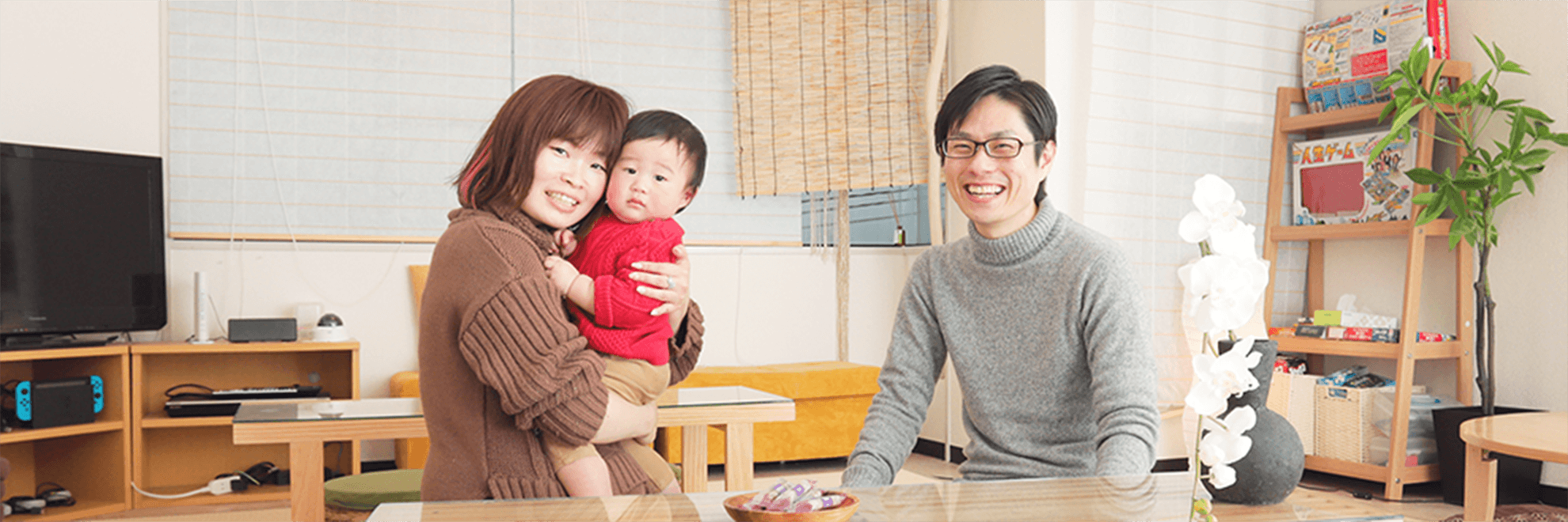 レンタルスペース和 -wa-様の導入事例-(1)