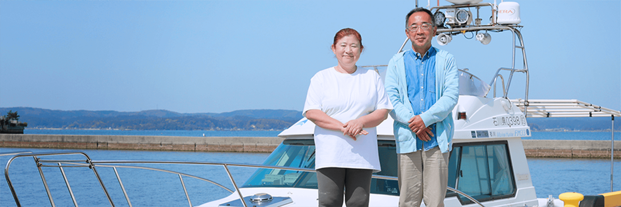 海とオルゴール様の導入事例-(1)