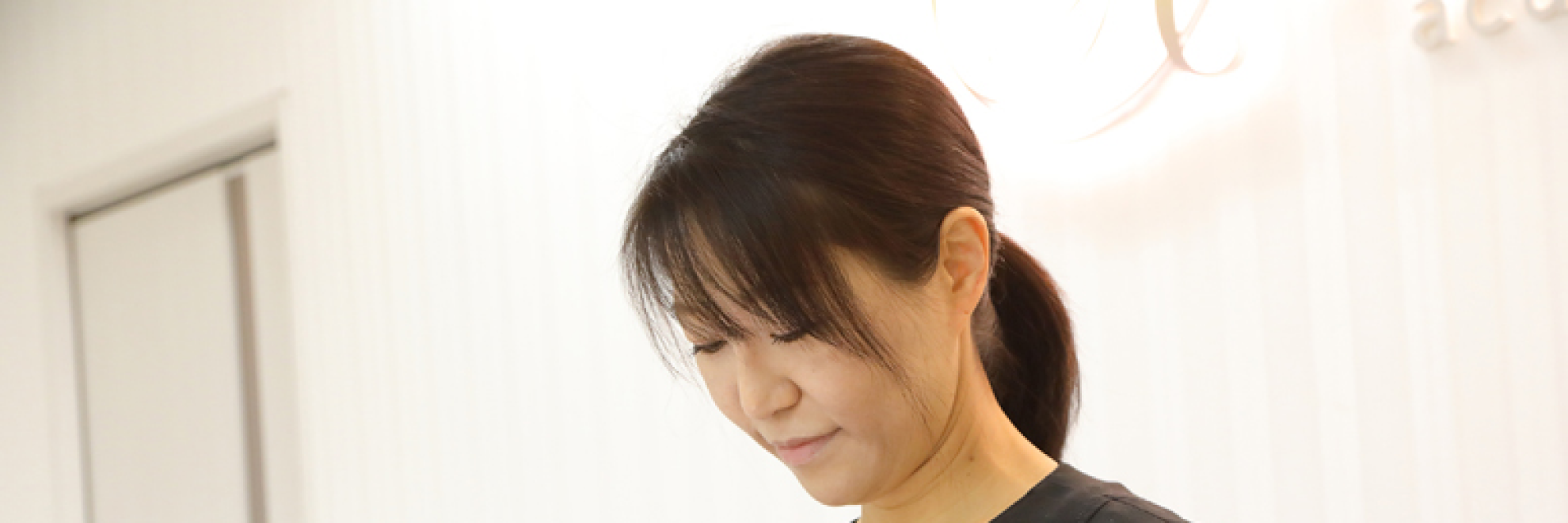 鍼灸サロンAKARI様の導入事例-(1)