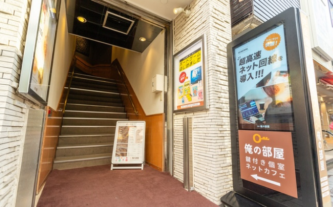 俺の部屋 横浜店様の導入事例-(5)