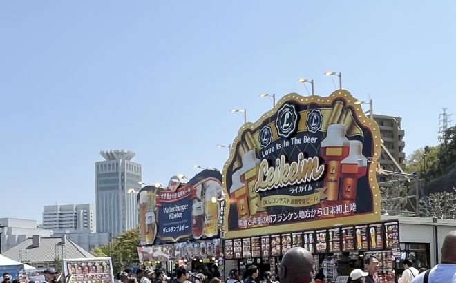 アンドサンズ合同会社様の導入事例-(5)