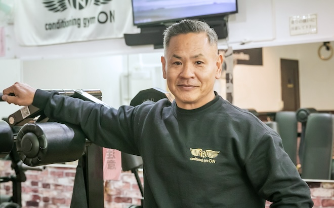 コンディショニングシムON