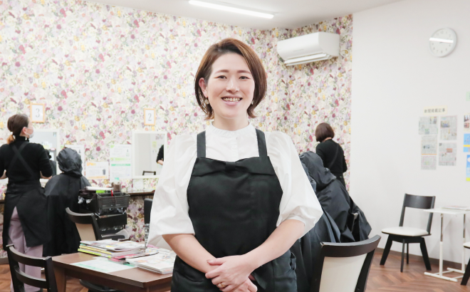 美染 丸山店