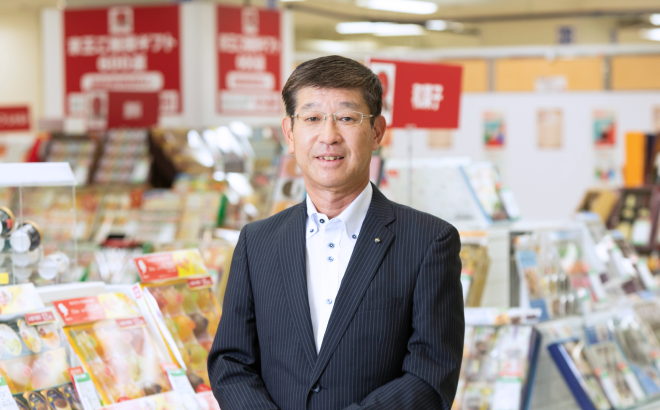 京王百貨店