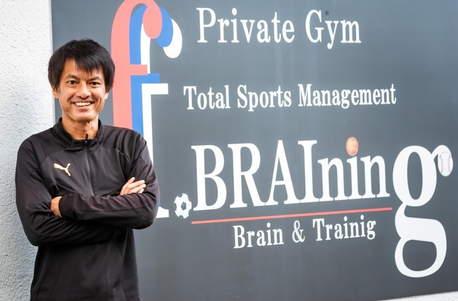 f.BRAIning