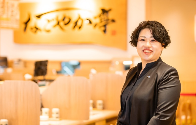 株式会社三ッ星レストランシステム