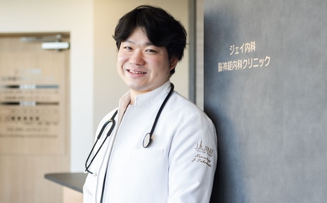ジェイ内科・脳神経内科クリニック