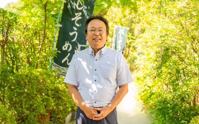 長瀞温泉 花のおもてなし 長生館