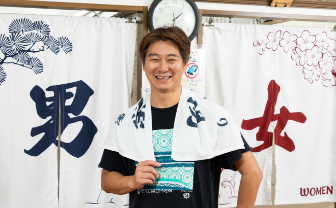 天然温泉 湯どんぶり栄湯