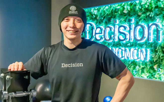 パーソナルジムDecision