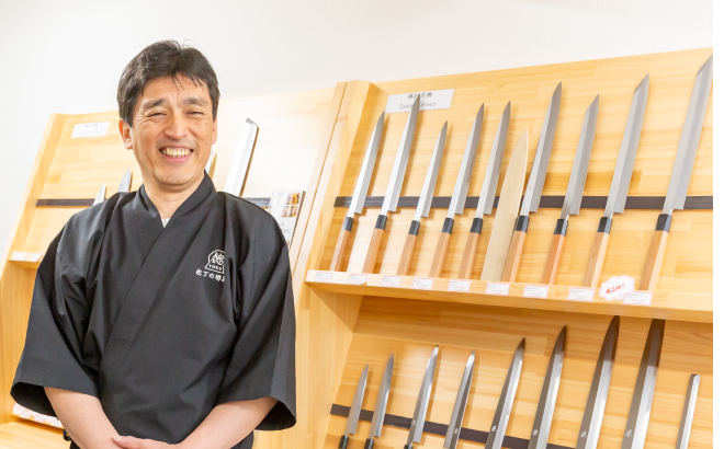 包丁の堺徳 浅草店