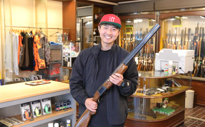 濵﨑銃砲火薬店