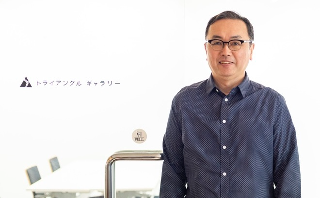 トライアングル ギャラリー