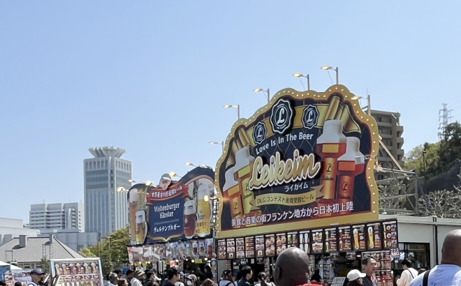 アンドサンズ合同会社