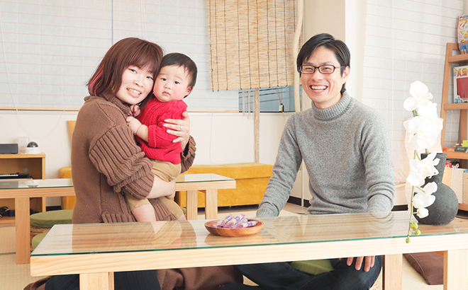 レンタルスペース和 -wa-