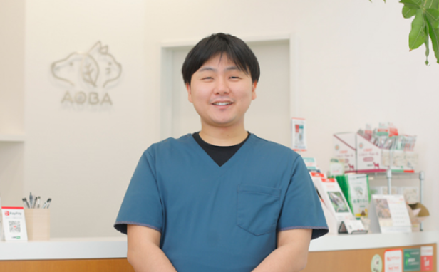 青葉どうぶつ医療センター