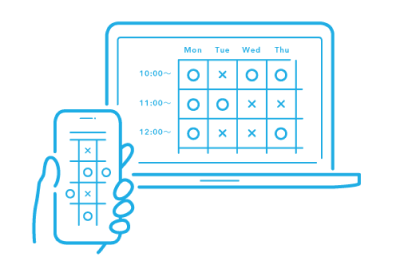 5.予約受付を開始する