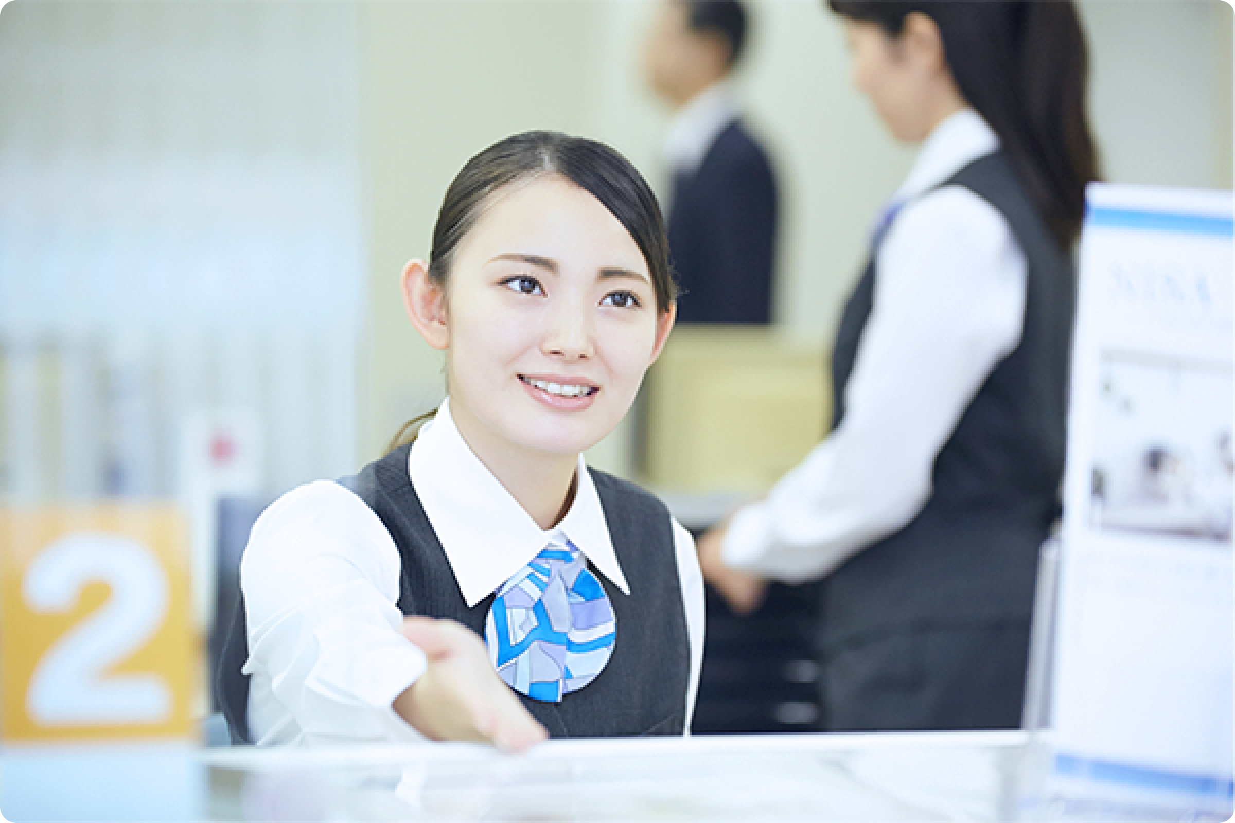 145_銀行・金融窓口