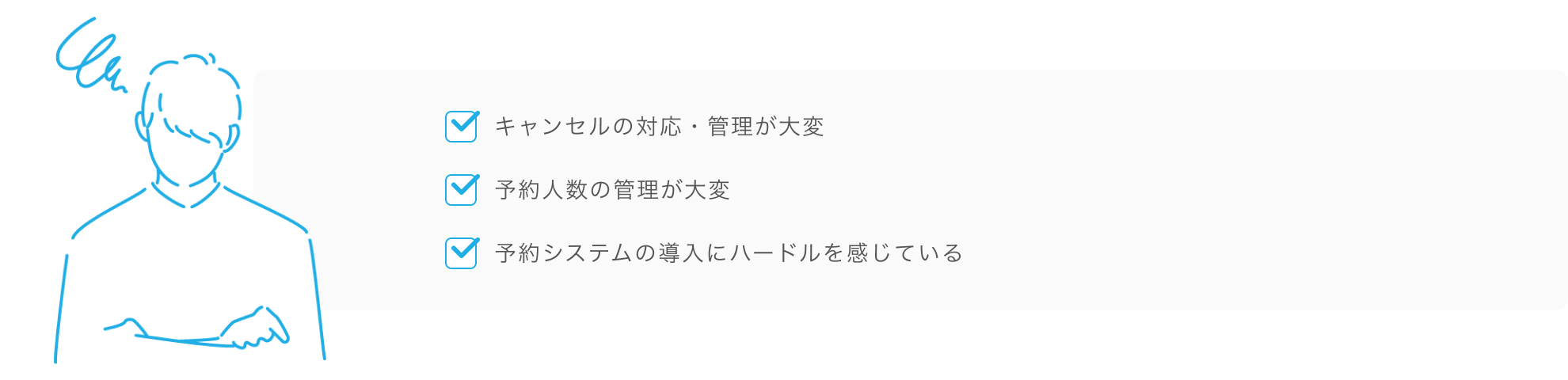 イベント・セミナー・ワークショップ 業種から選ぶ