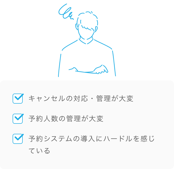 イベント・セミナー・ワークショップ 業種から選ぶ
